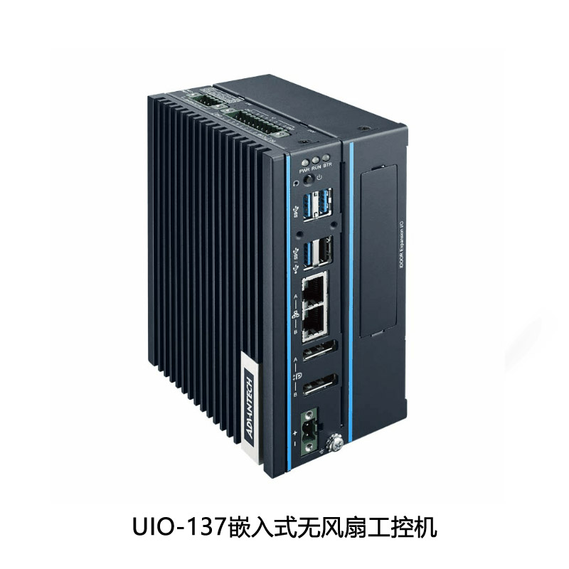 研华嵌入式工控机