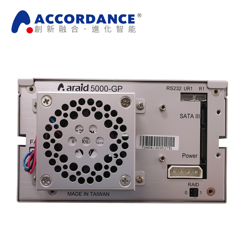 ARAID 5000磁盘阵列机- 研创科技