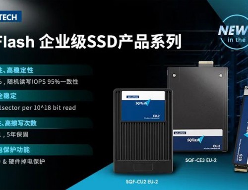 研华PCIe Gen5 x4 SSD EDSFF数据中心解决方案，为边缘服务器应用加速！