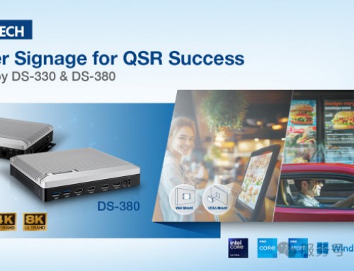 案例 | 智慧门店之选：DS-300系列户外数字看板，全场景适用，部署灵活更耐用