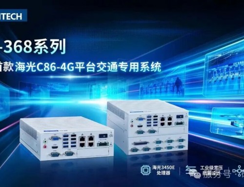 研华 ITA-368：海光 C86-4G 平台赋能智慧交通